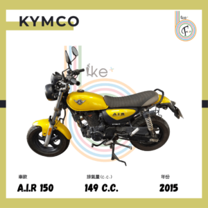 KYMCO AIR 150 2015 YELLOW - Hình ảnh 3