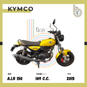 KYMCO AIR 150 2015 YELLOW - Hình ảnh 2