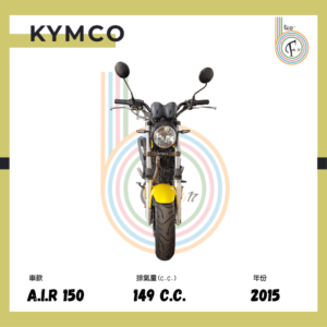 KYMCO AIR 150 2015 YELLOW