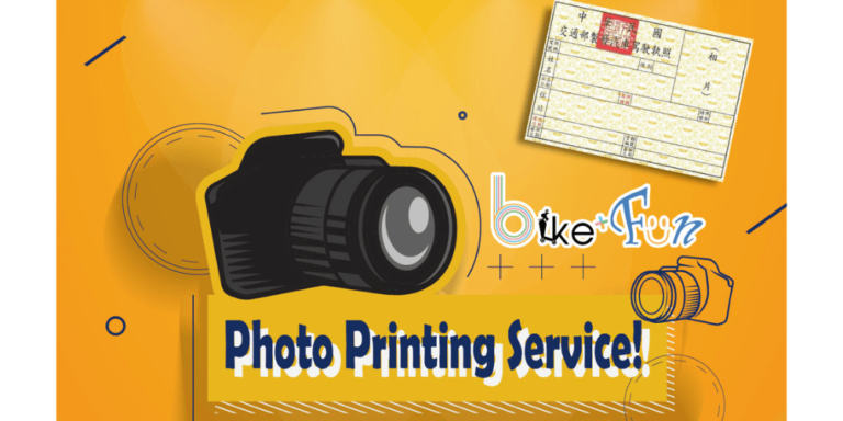 photo printing