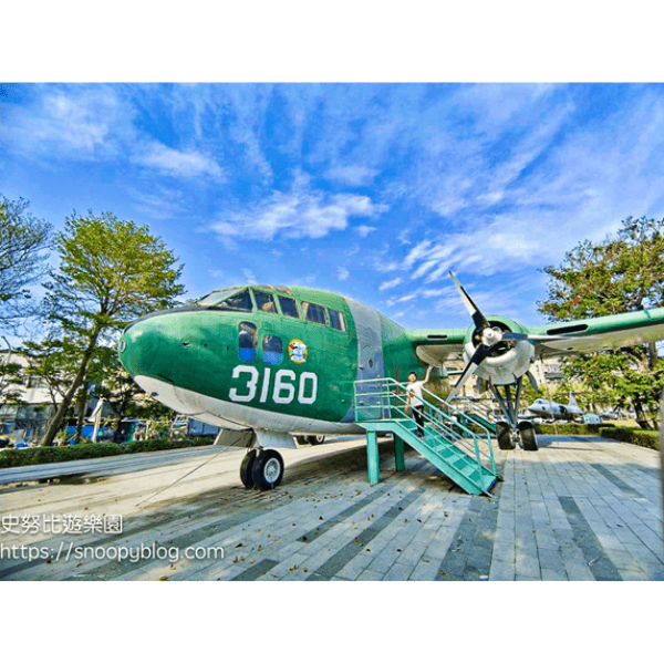 溪湖軍機公園 (2)