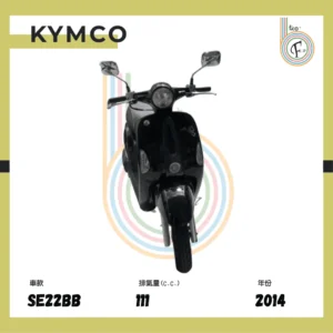 Kymco Many 2014 Black