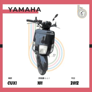 Yamaha Cuxi 2012 Black