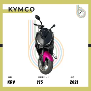 Kymco KRV 2021 Black/Pink