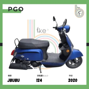 PGO Jbubu 2020 Blue - Gambar 3